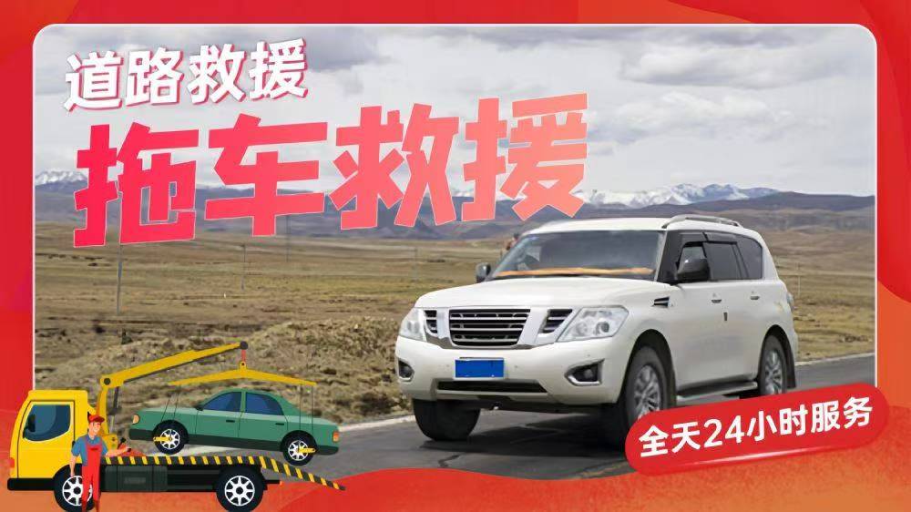 救援64.jpg
